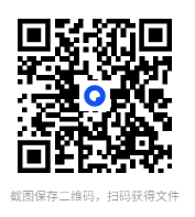 图片[2]-《聪明还是蠢？我的大脑有话说》探索稀奇古怪的脑知识[pdf]-影音屋