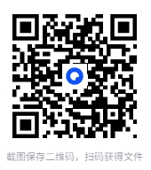 图片[2]-《初夜手册》事前准备、临场应对和事后功课[PDF]-影音屋