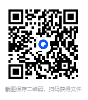 图片[2]-《玄学感兴趣必看的26本书》[PDF]-影音屋