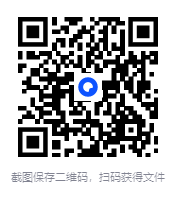 图片[2]-科幻世界（2025年第5期）[mobi]-影音屋