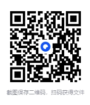 图片[2]-《中医各家学说全5部》[PDF]-影音屋