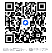 图片[2]-《全球42位推理作家小说合集》[PDF/MOBI/AZW3/EPUB]-影音屋