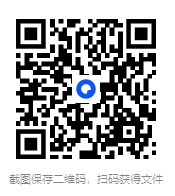 图片[2]-十点课堂《厉害了！用手机拍出高逼格的照片》[MP4][5.0GB]-影音屋