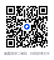 《热血高校》高清漫画全集[PDF]-影音屋