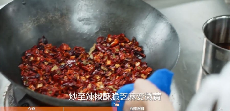 图片[8]-《99套小吃配方+创业落地指南》民以食为天[mp4]-影音屋