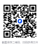 图片[2]-《民国奇人》民国风云变幻，奇人纷呈辈出[全10册] [PDF]-影音屋