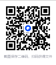 图片[2]-[救命保生揉脐法][MP4][1.63GB]-影音屋