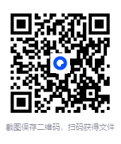 图片[2]-《好色男女》婚恋专家关爱两性畅销力作 献给成年男女最珍贵的礼物[pdf]-影音屋