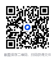 图片[2]-《樊登荐书集锦：个人精进指南》[套装共31册] [PDF/azw3/mobi/epub]-影音屋