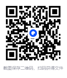 图片[2]-《何谓“性资本”》性、经济价值与社会不平等之间的关系[EPUB/MOBI/AZW3/PDF]-影音屋