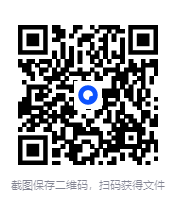 图片[2]-《海贼王 全彩版漫画珍藏版》（全91册）[PDF]-影音屋