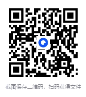 图片[2]-《中医望诊图谱》[PDF]-影音屋