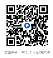 图片[2]-逆袭高手学习方法课[MP4][2.21GB]-影音屋