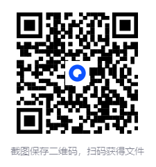 图片[2]-《好吃易做家常菜808样》彩色菜谱 经典南北菜谱[PDF]-影音屋