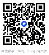 图片[2]-2026《高考物理•一遍过合订本》 [PDF][1.6g]-影音屋