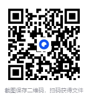 图片[2]-一本学习技巧的书籍：pua(搭讪艺术家)实战撩妹技巧[PDF]-影音屋