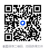 图片[2]-《沧元图》（校对版全本）作者：我吃西红柿[epub + mobi + azw3 + txt]-影音屋