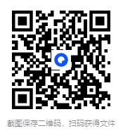 图片[2]-网络四大神书完整畅读版（套装共26册）[MOBI/AZW3/EPUB]-影音屋