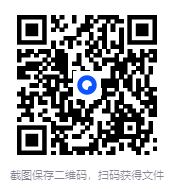 图片[2]-[掌上100 初中全科目 黄冈全优卷] [pdf] [921.57MB]-影音屋