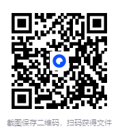 图片[2]-[稀缺资源]🔥火影忍者 NARUTO -ナルト- 全集漫画 [PDF][5.6G]-影音屋