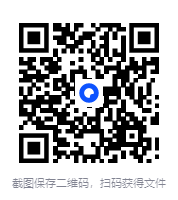 图片[2]-《海贼王》漫画 草帽路飞[mobi]-影音屋