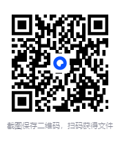 图片[2]-《直男聊天终极解药课程 脱单师木木》[MP4][1.22GB]-影音屋