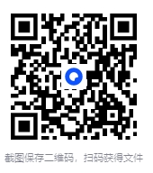 图片[3]-付费群流出！980GB珍藏小说资源（65合集）[TXT]-影音屋