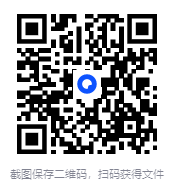 图片[2]-豆瓣读书2023年度书单[PDF]-影音屋