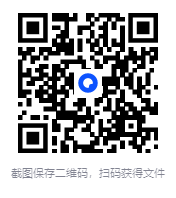 图片[2]-《懒人懒思录:人没有不懒的》（典藏版）2025-07月新书推荐[MOBI]-影音屋