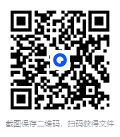 图片[2]-《可塑的我》自我发展心理学的35堂必修课[pdf]-影音屋