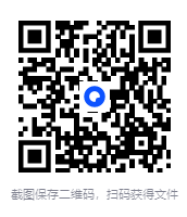 图片[2]-《我不是潘金莲》第八届茅盾文学奖得主刘震云经典作品选2022新版[pdf]-影音屋