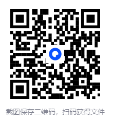 图片[2]-汉语分级阅读绘本《一阅而起 (1-4级) 》[PDF]-影音屋