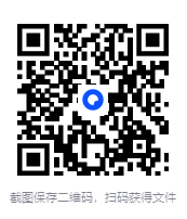 图片[2]-AI资料包（AI教程、提示词等）》[PDF] [1.77 GB]-影音屋