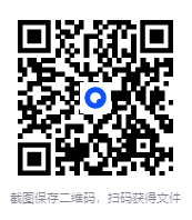 图片[2]-《印度爱经.高清插图本》[PDF]-影音屋