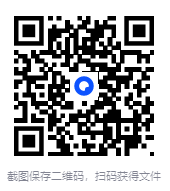 图片[2]-《敌友难辨：冷战谍海逸史》 2025-07月新书推荐[mobi]-影音屋