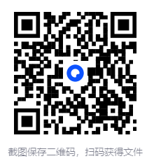 [幼儿小儿推拿教程合集][MP4][23.95GB]-影音屋