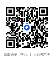 图片[2]-《彩图全解周易》群经之首 大道之源 全彩全注全译版[pdf]-影音屋