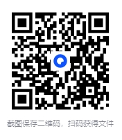 图片[2]-《降压降糖降脂攻略》三高防治妙招 给父母看 通俗语言看得懂[pdf]-影音屋