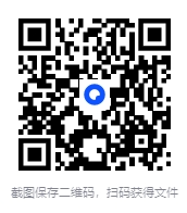 图片[3]-《中国文学的妖怪宇宙：马瑞芳讲志怪神魔小说》有声类 B站付费课程[mp4]-影音屋