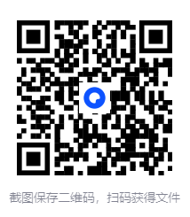 图片[2]-发现之旅-家庭趣味图解百科丛书[PDF][0.2G]-影音屋