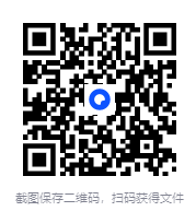 图片[2]-《半小时漫画计算机（全彩）》[PDF]-影音屋