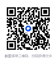 图片[2]-《山海经全鉴》典藏版 瑰丽的山川画卷 浓重的传奇色彩[PDF]-影音屋