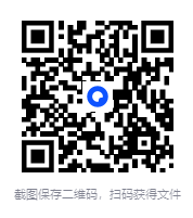 图片[2]-《黄易经典四大长篇》[全55册] [PDF/azw3/mobi/epub]-影音屋