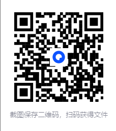 《罗翔老师推荐27本必读书籍》影响我们一生的必读书目[epub/pdf/mobi]-影音屋