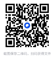 图片[2]-2025年7月5日付费文章合集，热点解读+深度认知+实用信息差内容整理[PDF]-影音屋