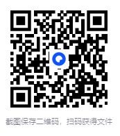 图片[2]-《有道英语专四专八课程》[MP4][29.75GB]-影音屋