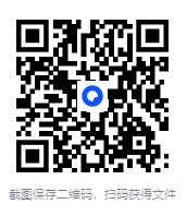 图片[2]-《江户川乱步作品集》精制多看版 全13册[epub]-影音屋