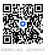 图片[2]-《爱的心理密码.壹心理》[PDF]-影音屋