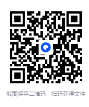 图片[2]-《身体的问题 肠知道》肠道健康[pdf]-影音屋