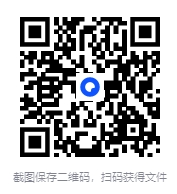 图片[2]-《中华擒拿术》缠丝擒拿手 72路擒拿手和32路小擒拿［PDF]-影音屋